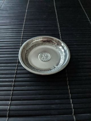 Antique Arabic Turkish Ottoman Silver Kurush Coin Dish