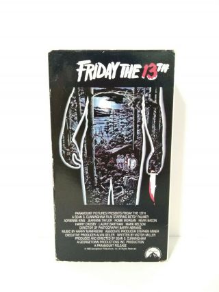 Friday The 13th Vhs Vintage Horror 1980 1994 Gateway Paramount Rare Kevin Bacon