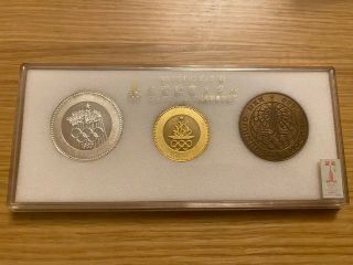 Extremely Rare 3 Coin Medal Set Moscow 1980 Olympics Japanese Gold Silver Bronze
