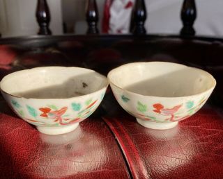 Early 19th Century Chinese Famille Rose Tea Bowls