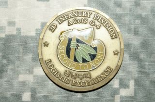 Rare Vintage Us Army A Cofs G - 4 Logistics 2nd Infantry Division Challenge Coin