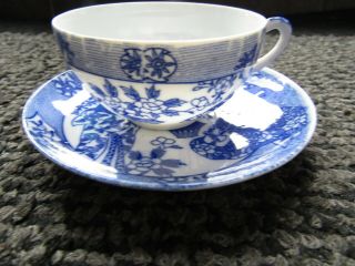 Antique Japanese Porcelain Eggshell Cup And Saucer Blue / Stamped