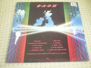 BIG AUDIO DYNAMITE - KOOL AID rare UK 1990 VINYL LP 2