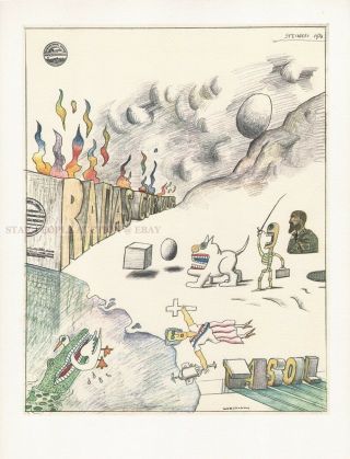Saul Steinberg - Art Print From Derriere Le Miroir 1977 Maeght France Rare