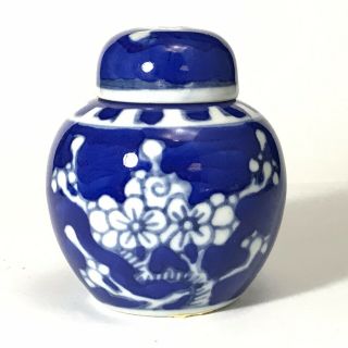 Antique Chinese Porcelain Blue And White Cracked Ice Mini Pot Ginger Jar Lidded