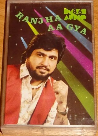 Surinder Shinda - Ranjha Aa Gya - Bhangra Punjabi Indian Folk Cassette Tape Rare