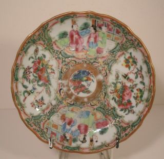 Chinese Canton Famille Rose Medallion Cup And Saucer 2