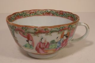 Chinese Canton Famille Rose Medallion Cup And Saucer 3