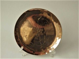 Arts & Crafts Style Copper Pin Tray With Hand Engraved Botanical Decoration