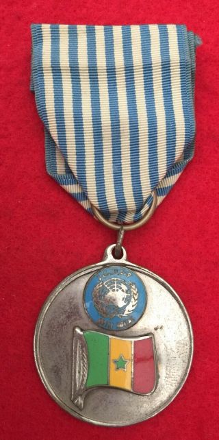Very Rare United Nations Senegal Suez Service Medal With Enamel