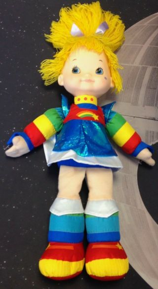 Rainbow Brite Doll Classic Character 16 " Inch Hallmark 2015 Plush Rare