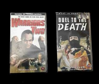 Rare Duel To The Death & Warriors Two Release M.  I.  H.  K Through Eastern Heroes