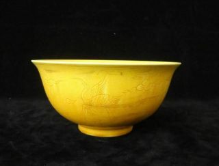 Rare Chinese Old Yellow Glaze Cranes Porcelain Bowl Marked " Hongzhi "