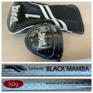 Pxg 0811lx 9 Driver Rare Japanese Black Mamba 50 Grams Regular Flex Shaft