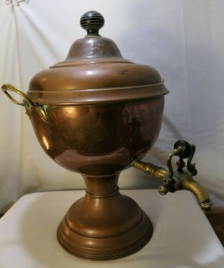 Antique Copper Brass Samova Tea Urn