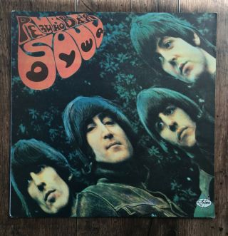 The Beatles - Rubber Soul Lp.  Rare Russian Press.  Different Cover