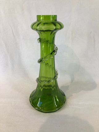 Vintage Antique Murano Art Glass Vase (ref Y859)