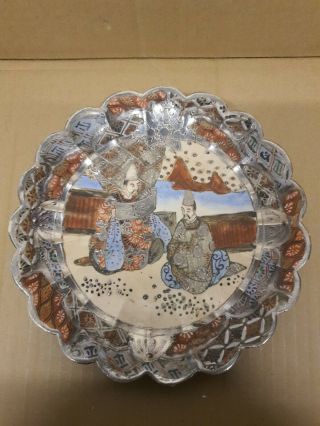 Rare Antique Silver Enamelled Handpainted Japanese Porcelain Plate