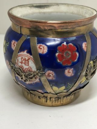 Vintage Chinese Ceramic Pot With Brass Dragon & Butterfly Detail Signed To Base 3