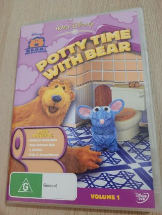 Bear In The Big Blue House Potty Time With Bear Dvd Region 4 Pal Rare