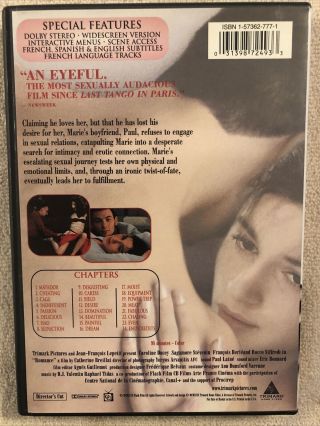 Romance (DVD) 1999 Unrated Director’s Cut - Catherine Breillat - RARE EROTIC GEM 2