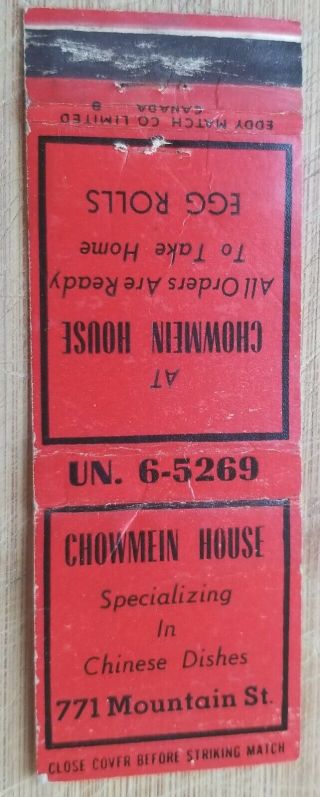 C1950 Antique Matchbook Canada Moncton Brunswick Chowmein House Chinese Rest