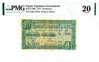 Egypt:p - 160b,  10 Piastres,  1917 Rare Date Pmg Very Fine