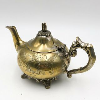 T162: Antique Brass Teapot Ornate Design With Engraved Detailed Design