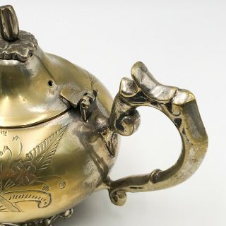T162: ANTIQUE BRASS TEAPOT ORNATE DESIGN WITH ENGRAVED DETAILED DESIGN 3