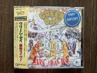 Green Day Live Tracks Rare Import Cd 1995 Uk Postage