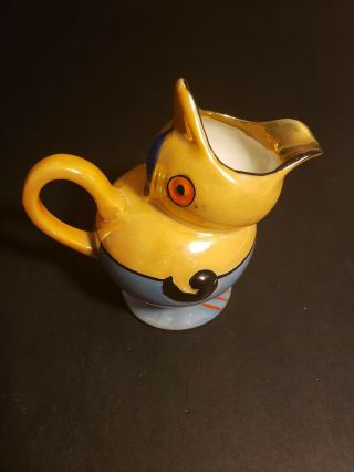 Vintage Mini Bird Creamer Japan Iridescent Rare Collectible Vase Tea Replacement