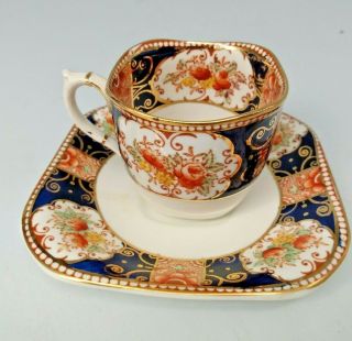 Antique Wood & Sons Napoli Imari Demitasse Tea Cup And Saucer,  England Cup