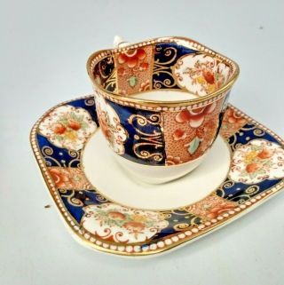 Antique Wood & Sons Napoli Imari Demitasse Tea Cup and Saucer,  England Cup 2