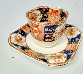 Antique Wood & Sons Napoli Imari Demitasse Tea Cup and Saucer,  England Cup 3