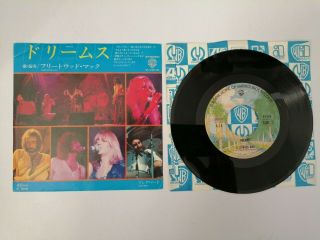 Fleetwood Mac - Dreams / Songbird - Japan Japanese 7 " Vinyl - Rare Picture