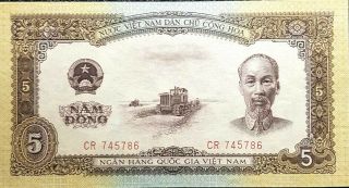 1958 Vietnam (5) Nam Dong Banknote Unc Rare (, 1 B.  Note) D8687