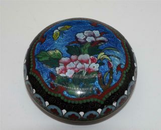 Vintage Chinese Cloisonne Champleve Enamel Jar & Lid Bowl Peony