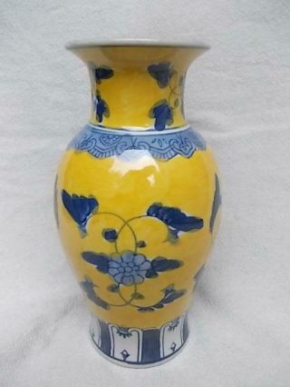 1522 / Vintage Chinese Porcelain Vase With Yellow Ground And Blue Decoration