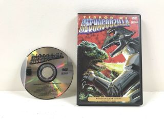 Terror Of Mechagodzilla (dvd,  1998) Rare Htf Oop Cult Classic Godzilla