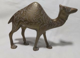 Solid Brass Camel Figure L17cm