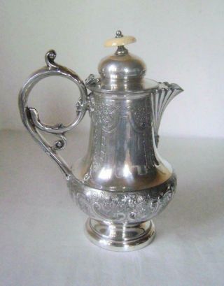 Antique Silver Plated Hot Water / Wine Jug : Victorian Baroque