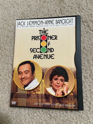 The Prisoner Of Second Avenue (dvd,  2004) Rare 2nd Jack Lemmon Neil Simon Movie
