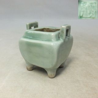 E587: Japanese Small Incense Burner Of Old Blue Porcelain Ware With Good Tone