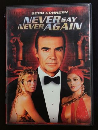 Never Say Never Again (dvd,  2000) Sean Connery 007 1983 Rare Oop W/ Insert