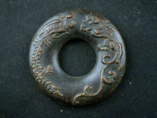 Fine Chinese Brass Dragon/phoenix Relief 无极贵寿 Prayer Pendant I128