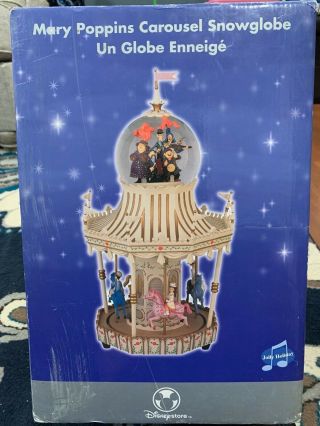 Disney Mary Poppins Carousel Snow Globe.  Plays Jolly Holiday.  Rare