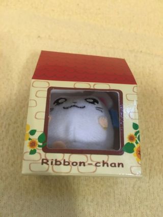 Tottoko Hamtaro Hamutaro Ribbon Chan Plush Doll In The Cute Little House Rare
