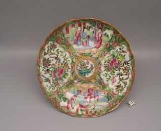 Fine 19thc Chinese Canton Famille Rose Porcelain Tazza Circa 1870