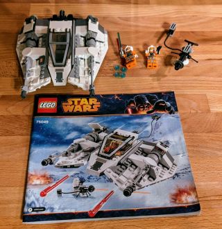 Lego Star Wars,  75049,  Snowspeeder W/ 2 Mini - Figures - Rare & Retired