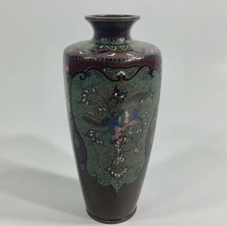 Antique Small Meiji Japanese Cloisonné Vase W/ Phoenix Dragon